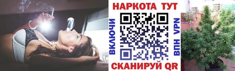 Сколько стоит Ростов-на-Дону ТГК  Канабис  Мефедрон  ГАШ 