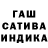 Альфа ПВП мука Anton Slesarev