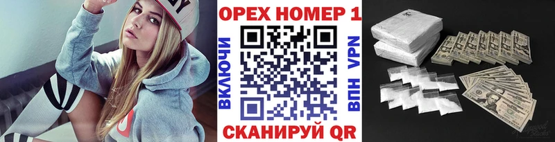 что такое наркотик  ОМГ ОМГ tor  Cocaine Эквадор  мориарти как зайти  Ростов-на-Дону 