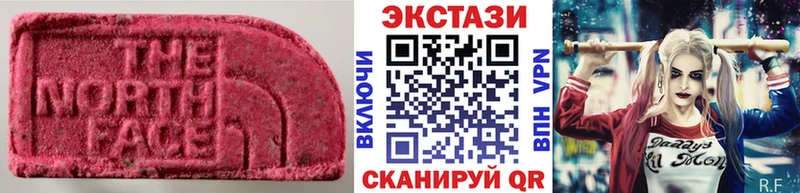 ЭКСТАЗИ Cube  Ростов-на-Дону 