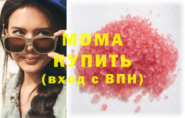 мет Алексин