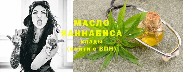 прущие крисы Абинск