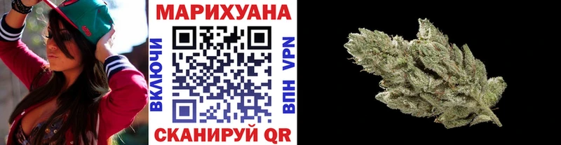 где можно купить наркотик  Ростов-на-Дону  Канабис VHQ 